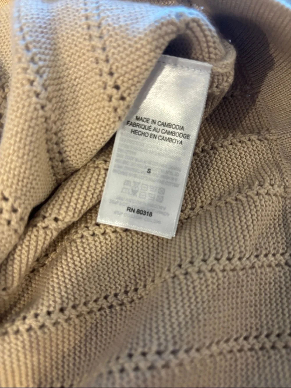 Lucky Brand Men's Beige Knit Button-Front Cardigan